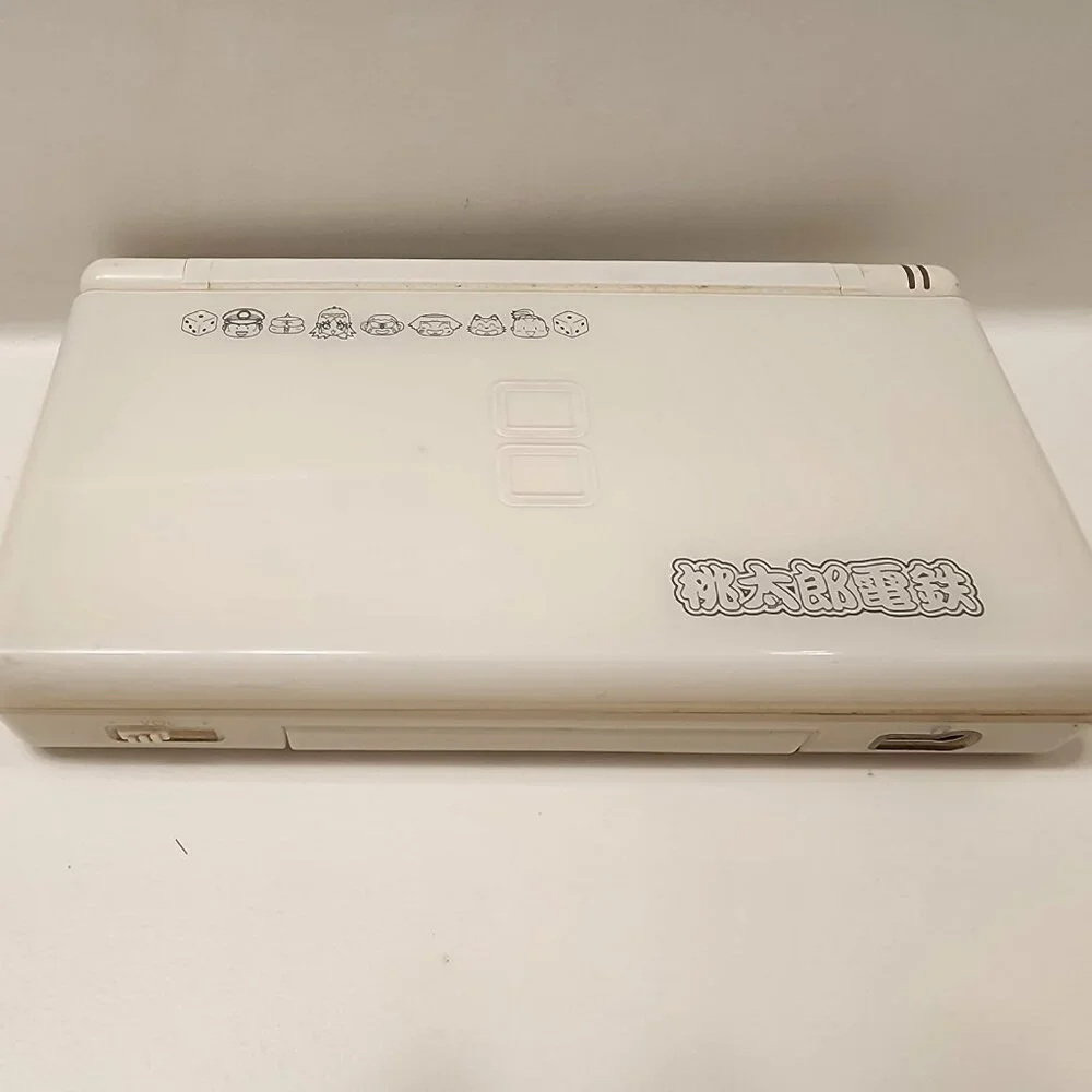 Authentic Nintendo DS Lite Console With Charger Final Fantasy Crystal Chronicles